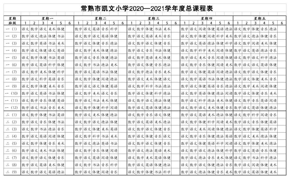 a0cda966c53c48c8a56dd0790395ab75.png