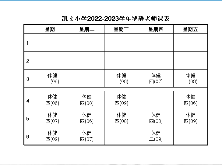 2cf9b867a9904f88b55d9fea5c0fda49.png