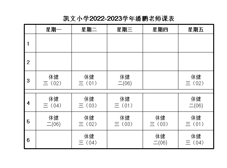 5a97a9f2cb7947e8a2e5675cfe0e4837.png