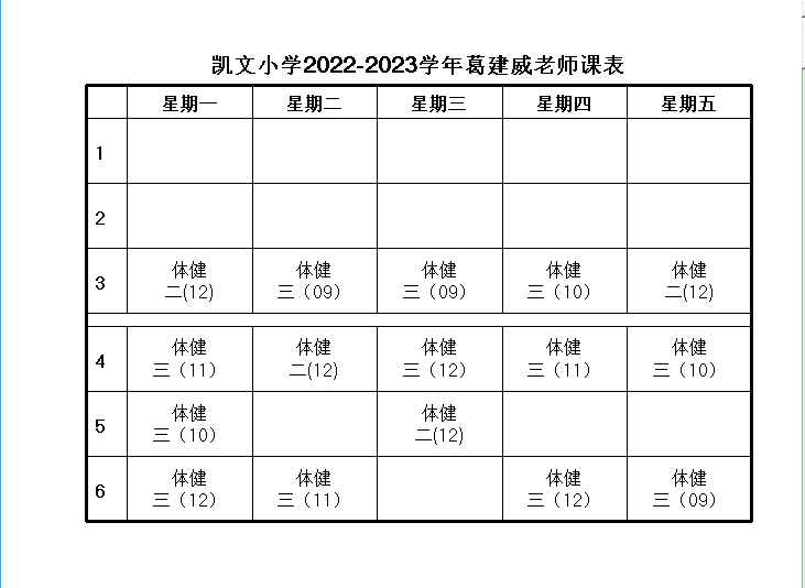 7b68f32789414ea3aed168fbe86f787e.png