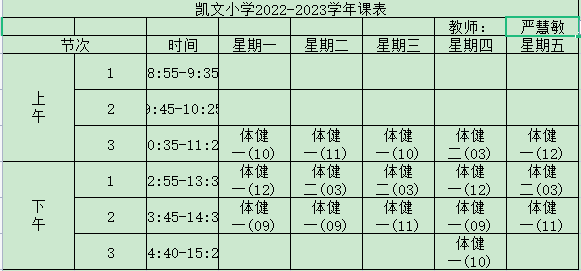 a74137546d4442cda80ca860266f55cb.png