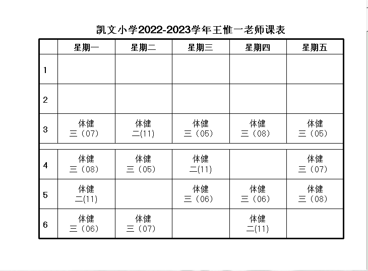 f334de64e93d41a0864c14f47580bc1c.png